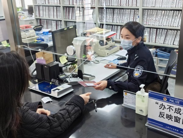 在线配资平台 18项高频户籍业务“全市通办”！快转给身边有需要的人